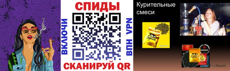 даркнет официальный сайт Берёзовка БУТИРАТ 1.4BDO