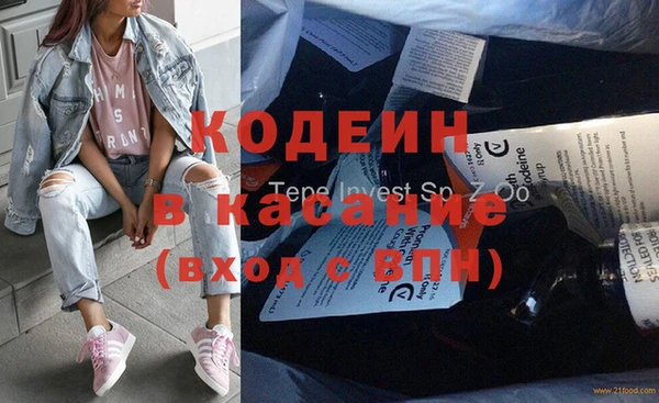 прущий лед Алексин