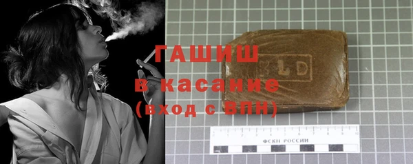 скорость mdpv Алзамай