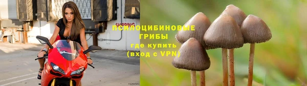 альфа пвп VHQ Алексеевка