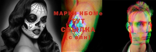 скорость mdpv Алзамай